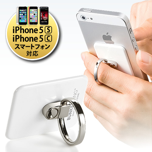 【クリックで詳細表示】バンカーリング(Bunker Ring3・iPhone 5s・5c・スマートフォン対応・スタンド機能・落下防止・ホワイト) 200-IPP014W