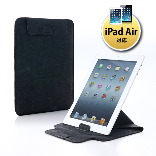 【クリックでお店のこの商品のページへ】iPadケース(スタンド機能・10.1インチタブレットPC対応・ブラック) 200-PDA079BK