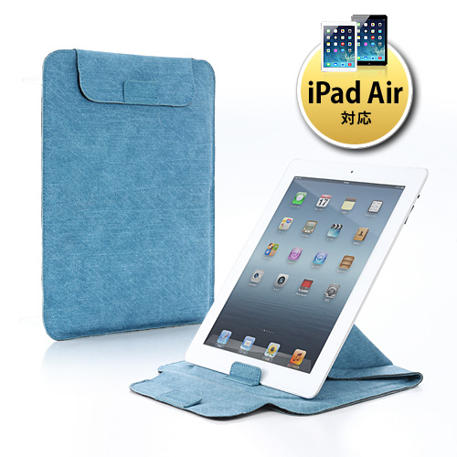【クリックでお店のこの商品のページへ】iPadケース(スタンド機能・10.1インチタブレットPC対応・ブルー) 200-PDA079BL