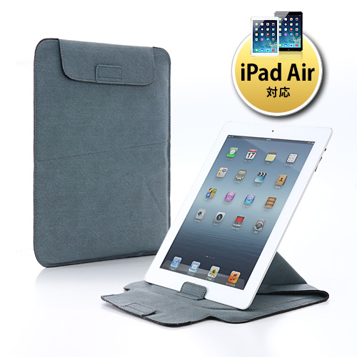 【クリックでお店のこの商品のページへ】iPadケース(スタンド機能・10.1インチタブレットPC対応・グレー) 200-PDA079GY