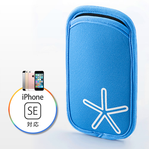 【クリックでお店のこの商品のページへ】スマートフォンケース(スマートフォンポーチ・iPhone 5s・5c対応・ブルー) 200-PDA104BL