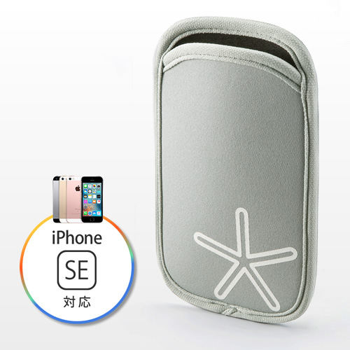 【クリックでお店のこの商品のページへ】スマートフォンケース(スマートフォンポーチ・iPhone 5s・5c対応・グレー) 200-PDA104GY