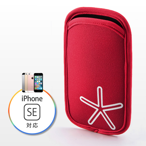 【クリックで詳細表示】スマートフォンケース(スマートフォンポーチ・iPhone 5s・5c対応・レッド) 200-PDA104R