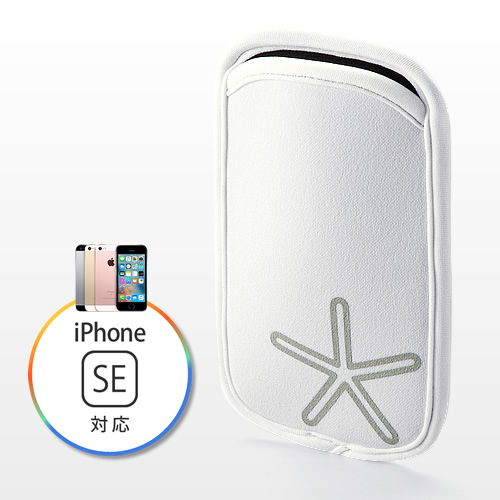 【クリックで詳細表示】スマートフォンケース(スマートフォンポーチ・iPhone 5s・5c対応・ホワイト) 200-PDA104W