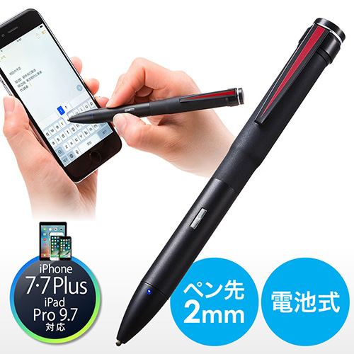 【クリックで詳細表示】極細タッチペン(スタイラスペン・iPad/iPhone対応・ブラック) 200-PEN029BK