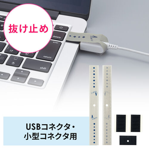 ~߃c[ USBP[u USB-A microUSB ZLeB