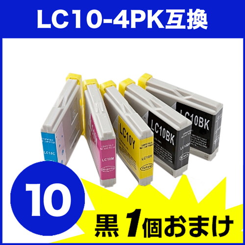 【クリックで詳細表示】【数量限定】LC10-4PK 互換インク ブラザー 4色パック＋1色 300-LC105P