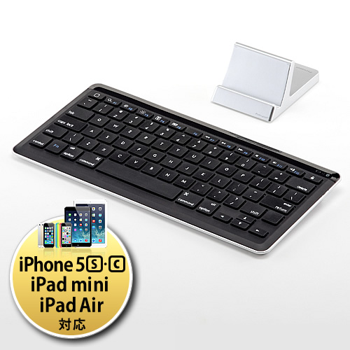 【クリックでお店のこの商品のページへ】iPad Air・Nexus7対応！iPad・iPhone 5s・5c Bluetoothキーボード 400-SKB024