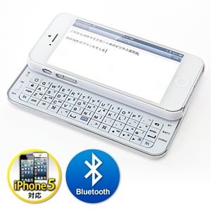 iPhone5pBluetoothL[{[ȟ^P[XizCgj