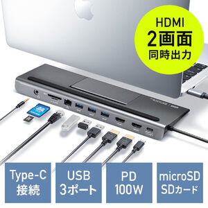 HDMI 2o͑Ή hbLOXe[V