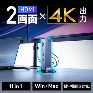 HDMI 2o 4KΉ hbLOXe[V