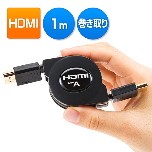 500-HDMI010-A