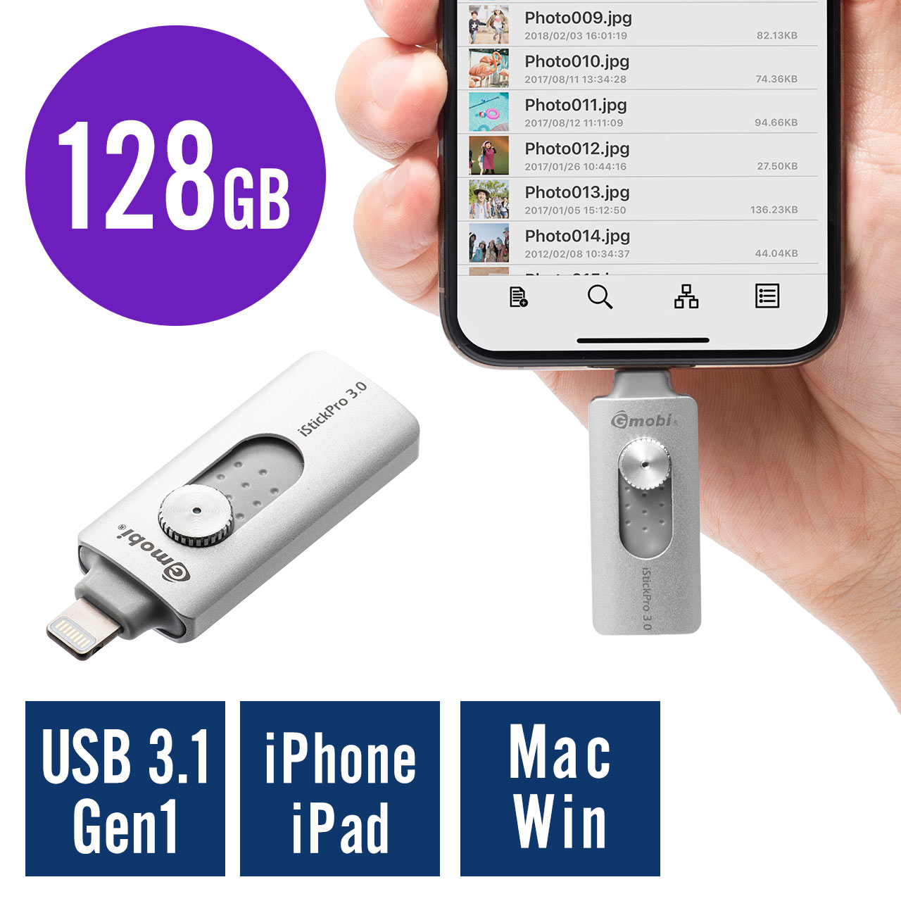 Iphone Ipad Usbメモリ 128gb Usb3 1 Gen1 Lightning対応 Mfi認証 Istickpro 3 0 シルバー 600 Ipl128gasの販売商品 通販ならサンワダイレクト