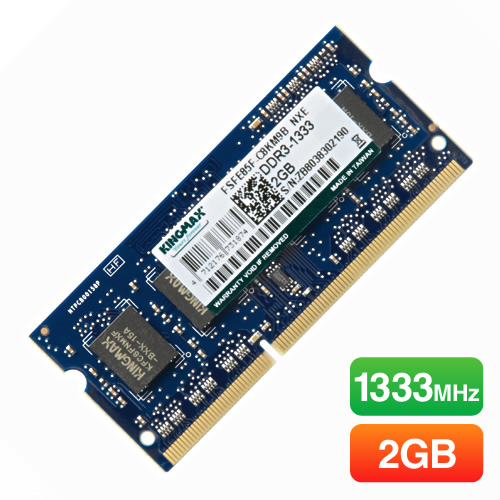 【クリックで詳細表示】PCメモリ(DDR3-1333・PC3-10600 SODIMM 2GB) 600-KSD13332G