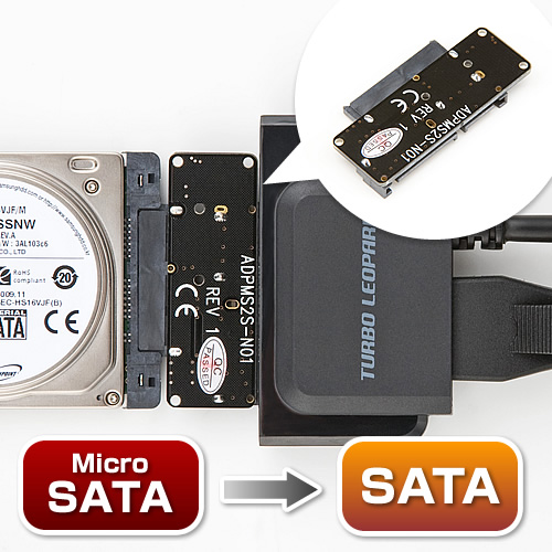 【クリックでお店のこの商品のページへ】MicroSATA-SATA変換アダプタ 800-TK022