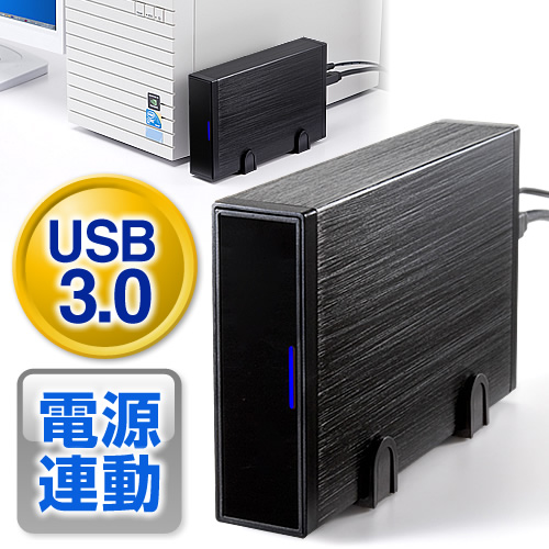 【クリックで詳細表示】3.5インチHDDケース(USB3.0・SATA対応・電源連動) 800-TK026