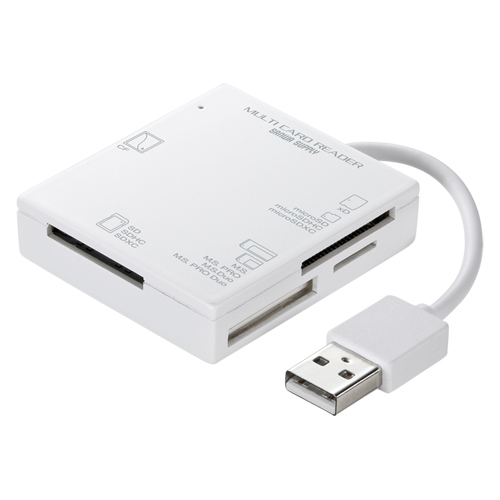 【クリックでお店のこの商品のページへ】マルチカードリーダー(USB2.0・ホワイト) ADR-ML15W