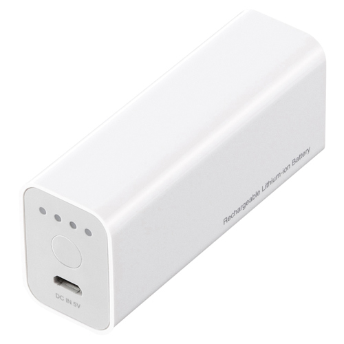【クリックでお店のこの商品のページへ】USBバッテリー充電器(スマートフォン・iPhone 5s・5c対応、大容量・ホワイト) BTL-RDC5W