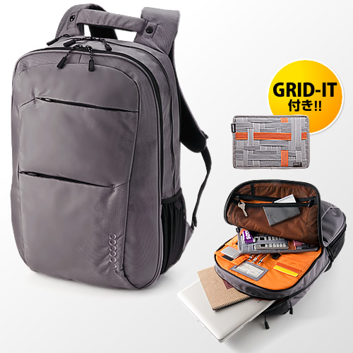 【クリックでお店のこの商品のページへ】バックパック ノートPC・タブレットPC対応(「GRID-IT！」付属・Cocoon Professional Backpack・グレー) CBP751GY
