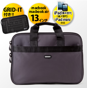 p\RobO MacBook EMacBook Air 13C`ΉiuGRID-ITIvtEO[j