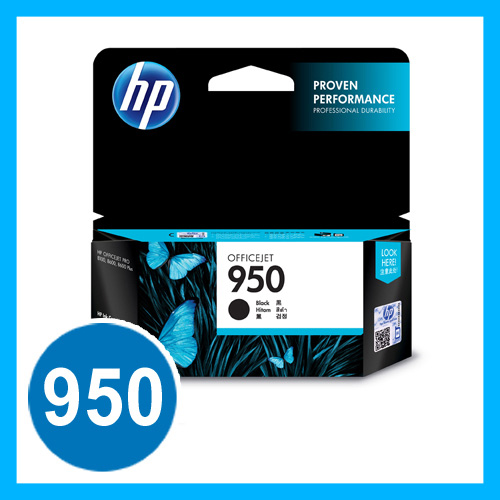 【クリックでお店のこの商品のページへ】HP 950 インクカートリッジ 黒 CN049AA