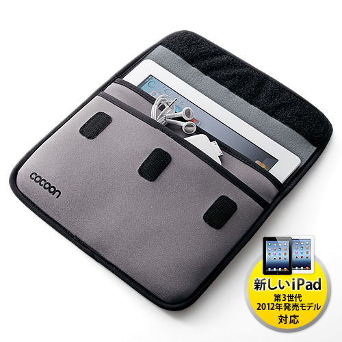 【クリックでお店のこの商品のページへ】iPadフラップケース(iPad第3世代＆iPad2対応・Cocoon Tablet Pocket 10・グレー) CTC931GY