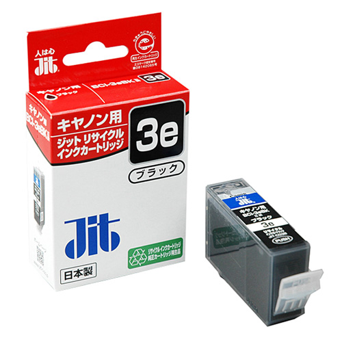 【クリックでお店のこの商品のページへ】リサイクルインク BCI-3eBK互換 ブラック JIT-C03B