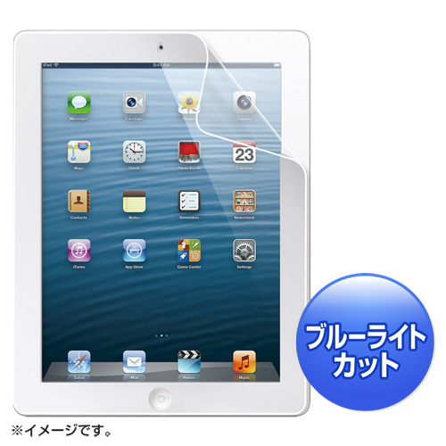 【クリックでお店のこの商品のページへ】iPadブルーライトカットフィルム(第4世代・第3世代・iPad2対応・液晶保護) LCD-IPAD4BC
