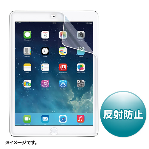 【クリックでお店のこの商品のページへ】iPad Air液晶保護フィルム(反射防止) LCD-IPAD5
