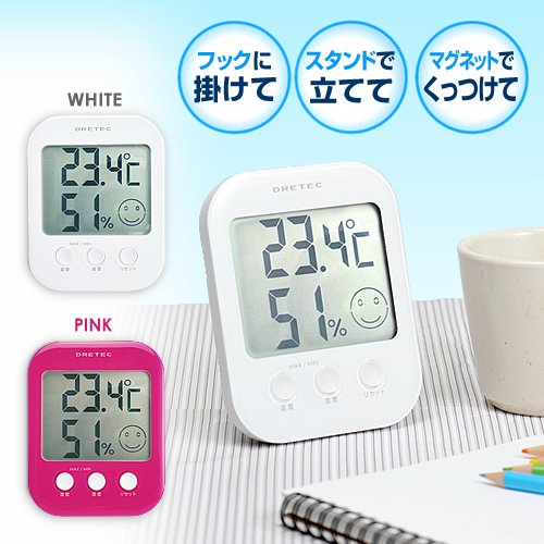 【クリックで詳細表示】デジタル温湿度計(オプシス・ピンク) O-230PK