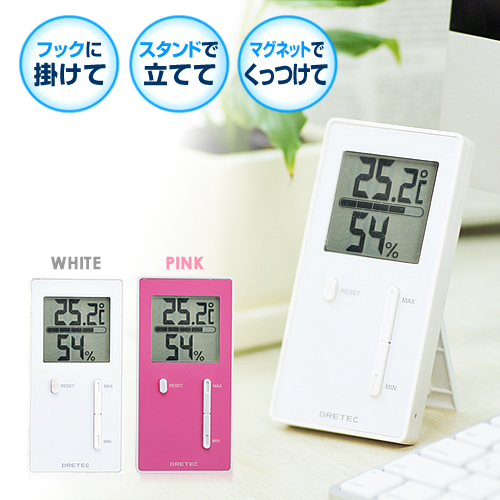 【クリックで詳細表示】コンパクトデジタル温湿度計(レクタ・快適度表示機能付・ピンク) O-237PK