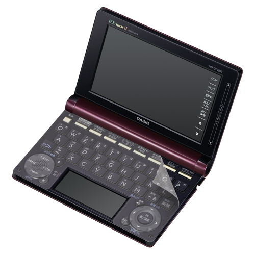 【クリックでお店のこの商品のページへ】カシオ EX-word キーボードカバー PDA-EDFACA1