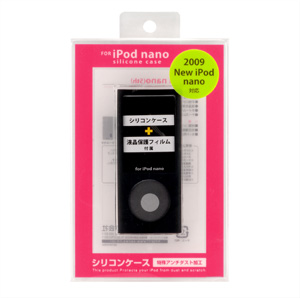 第5世代iPod nano専用シリコンケース（ブラック）[PDA-IPOD37BK]