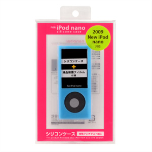 第5世代iPod nano専用シリコンケース（ブルー）[PDA-IPOD37BL]