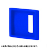 第6世代iPod nano用スターターキット（ブルー）[PDA-IPOD70BL]
