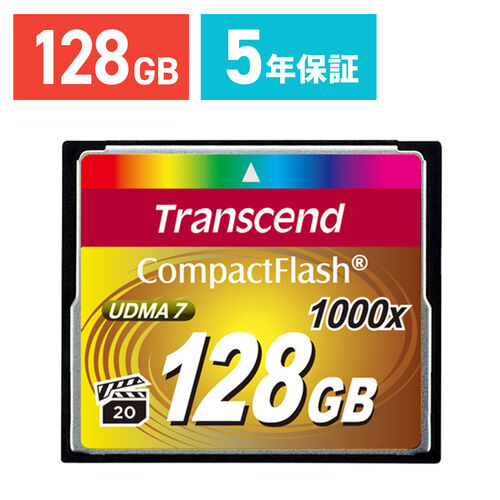 【クリックでお店のこの商品のページへ】コンパクトフラッシュカード 128GB 1000倍速 Transcend社製 TS128GCF1000 TS128GCF1000