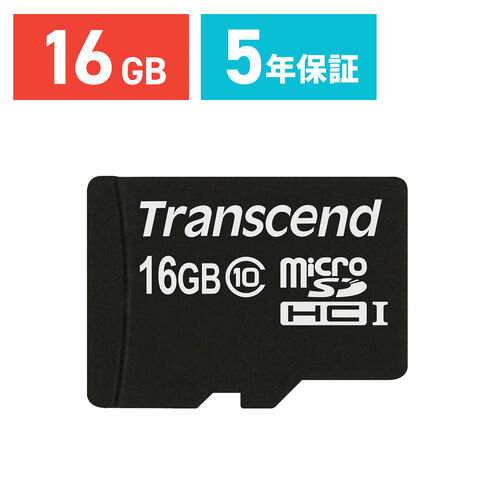 【クリックで詳細表示】【New 3DS 対応】microSDHCカード 16GB class10 Transcend社製 TS16GUSDC10 TS16GUSDC10