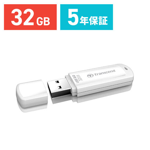 【クリックで詳細表示】USBメモリ 32GB USB3.0 Transcend社製 TS32GJF730 TS32GJF730