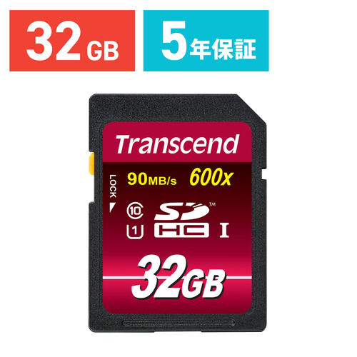 【クリックで詳細表示】SDHCカード 32GB Class10 UHS-I対応 Ultimate Transcend社製 TS32GSDHC10U1(最大転送速度 90MB/s) TS32GSDHC10U1