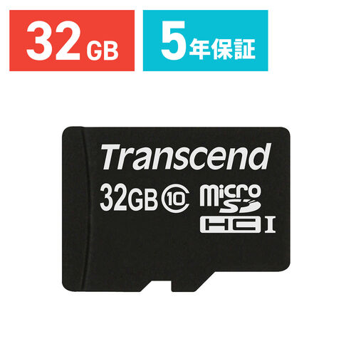 【クリックで詳細表示】microSDHCカード 32GB class10 Transcend社製 TS32GUSDC10 TS32GUSDC10