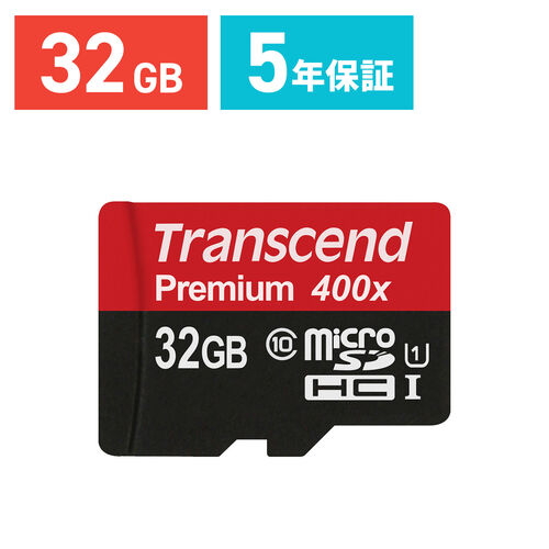 【クリックでお店のこの商品のページへ】Transcend microSDHCカード 32GB Class10 UHS-I対応 400x TS32GUSDCU1 TS32GUSDCU1