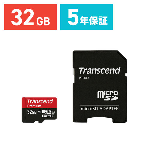 【クリックで詳細表示】【New 3DS 対応】microSDHCカード 32GB Class10 UHS-I対応 SDカード変換アダプタ付 Premium Transcend社製 TS32GUSDU1 TS32GUSDU1