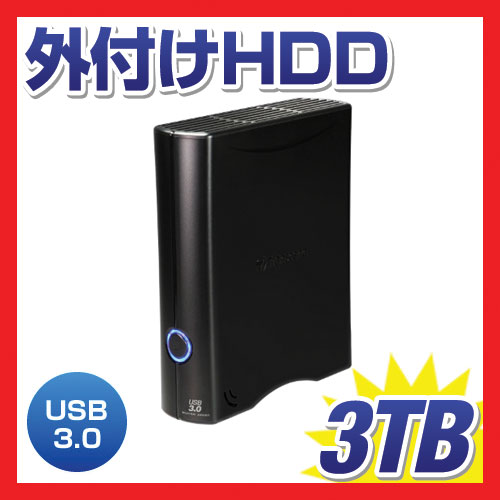 【クリックで詳細表示】外付けHDD 3TB (USB3.0対応)Transcend StoreJet 35T/TS3TSJ35T3 TS3TSJ35T3