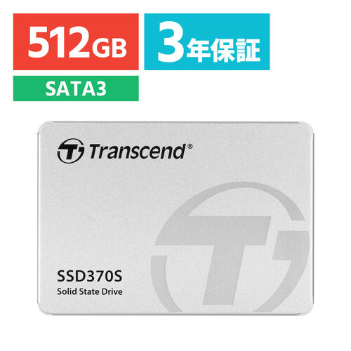 【クリックでお店のこの商品のページへ】Transcend 512GB 2.5インチ SATAIII SSD TS512GSSD370S TS512GSSD370S