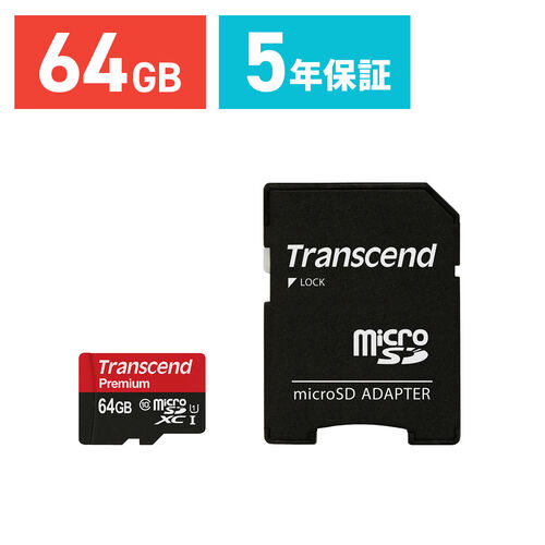 【クリックで詳細表示】microSDXCカード 64GB class10 UHS-I対応 Transcend社製 TS64GUSDU1 TS64GUSDU1