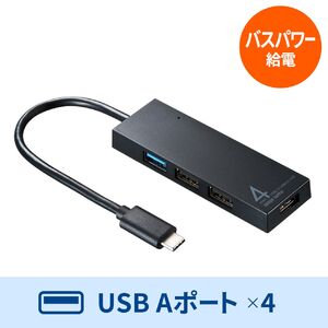 USB-3TCH7BK