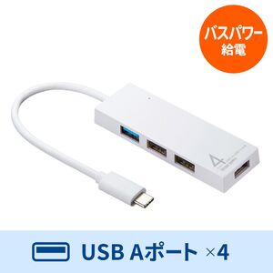 USB-3TCH7W
