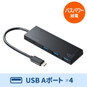 USB-3TCH8BK