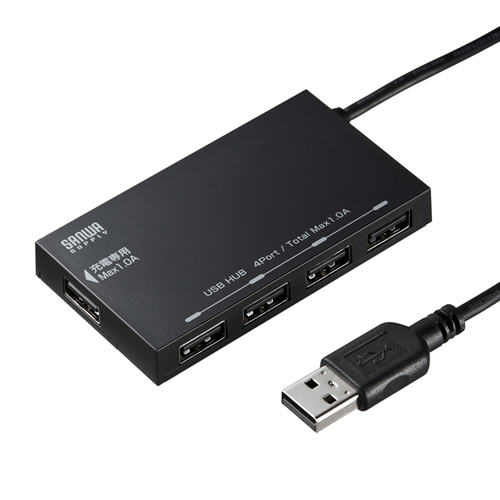 【クリックでお店のこの商品のページへ】充電用USBポート搭載4ポートUSB2.0ハブ(ブラック) USB-HCA510BK