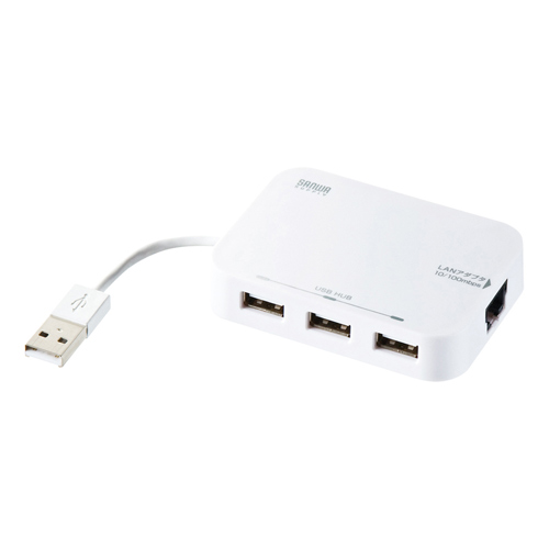 【クリックで詳細表示】USBハブ LANアダプタ-内蔵(Ver2.0・3ポート・ホワイト) USB-HLA306W